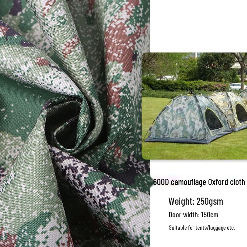 600D Polyester Oxford Camouflage Fabric