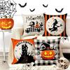 Spooky Halloween Pillows: Witch, Pumpkin, Truck & Haunted House Designs Sofa cushion cover, holiday party decoration, gift