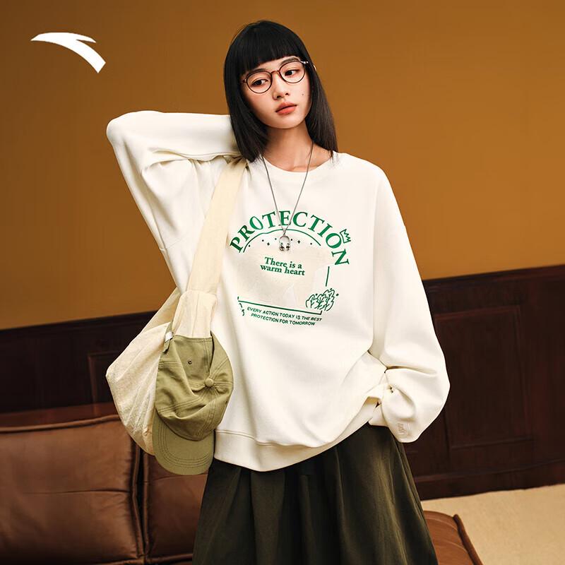 ANTA Lin Xiaojun Collection Unisex Casual Sport Sweatshirt 2XL