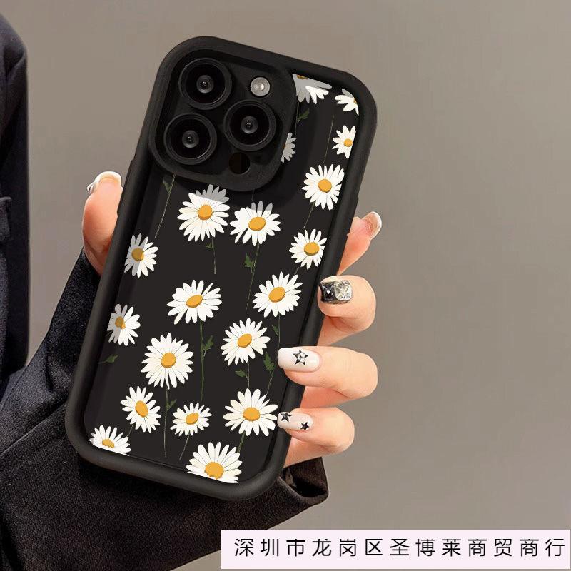 Small Wrinkle Chrysanthemum Is Suitable for iPhone16ProMax Mobile Phone Case 14 Apple 13 All-inclusive 12/15 Advanced 11 Fine Hole After