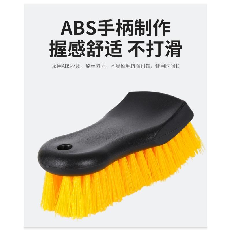 Car Interior Cleaning Brush Multi Purpose Tool For Leather Seat Tire Cleaning
