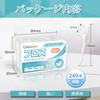 Dental 240 for Narrow Interdental Easy to for Interdental Portable Case 4 Floss, Pieces, Ultra-Fine, Spaces, Use, Beginner-Friendly, Strong, Cleaning,