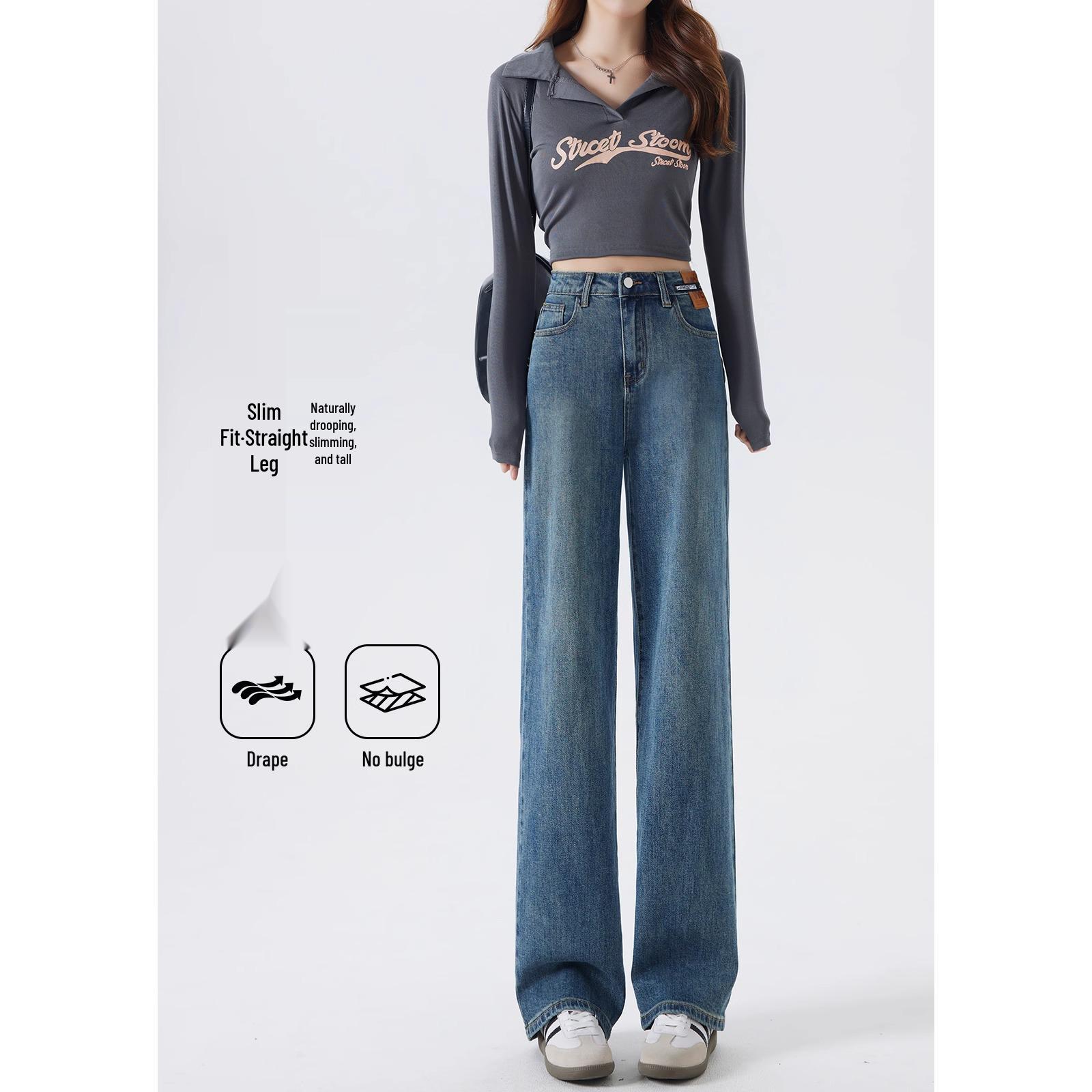 

Женские джинсы с высокой посадкой, широкими штанинами и драпировкой, весна 2025: Похудение в стиле ретро 27 for 96-105 lbs