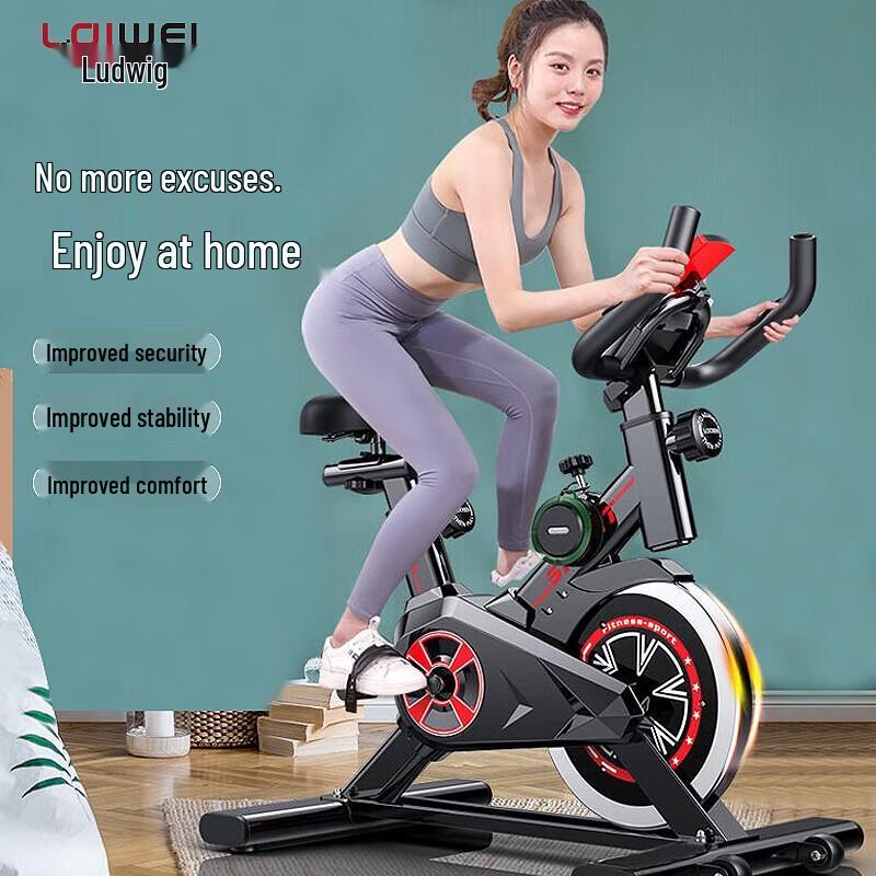 LDIWEI K200 Home Fitness Spin Bike CN Plug (adapter Included)