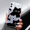 Black and white cat is suitable for iPhone17promax Apple 16IMD feather yarn new mobile phone case 14/13 large hole 15