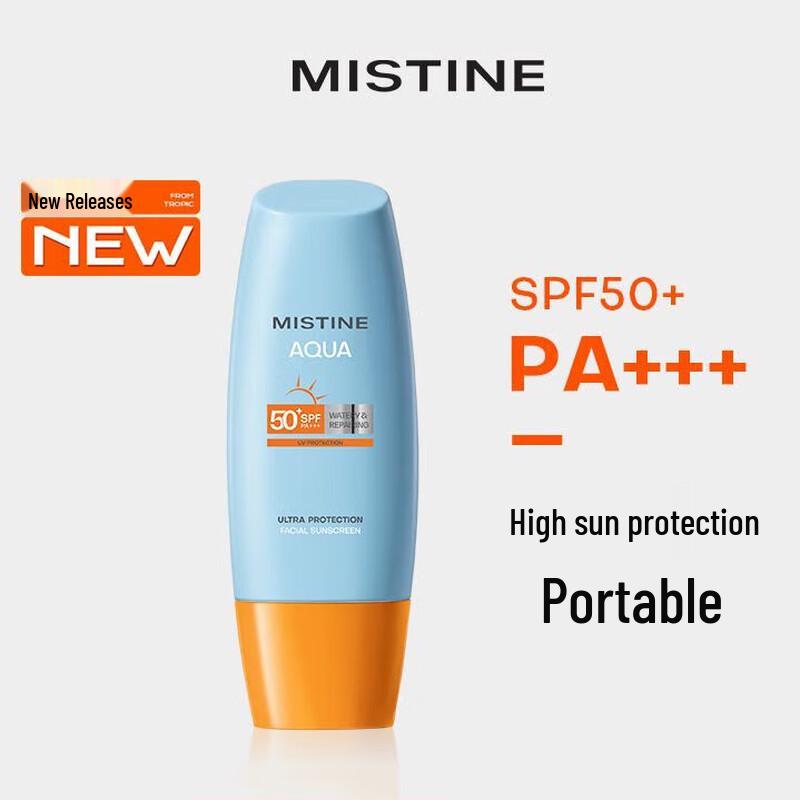 Mistine Sunscreen SPF50+ PA+++