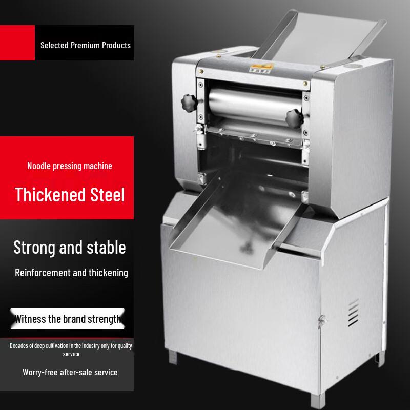 Commercial Electric Automatic Dough Press & Kneader