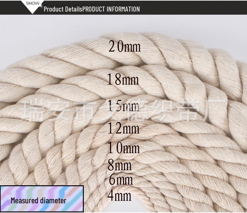 Off-White Three-Strand Cotton Curtain Tie Rope for DIY Projects