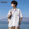 Men's Striped Short Sleeve Oxford Shirt