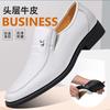 Men's Leather Shoes One-pedal Leather Business Soft-soled Driving Shoes Versatile Casual Men's Shoes