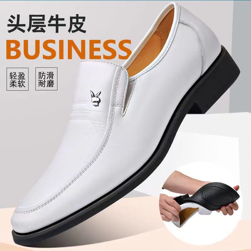 Men's Leather Shoes One-pedal Leather Business Soft-soled Driving Shoes Versatile Casual Men's Shoes
