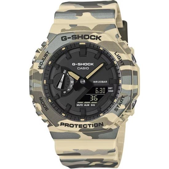 Special CASIO Camouflage 20 ATM Water Resistant Shockproof Watch Price! G-SHOCK GA-2100CM-5AJF Men's