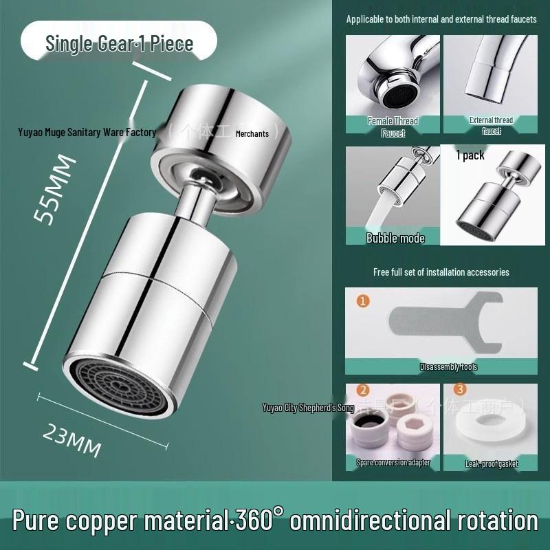 Universal Rotatable Kitchen Sink Faucet with Anti-Splash, Extendable Shower Head, and Connector.