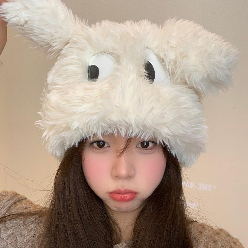 Cartoon Big eared Puppy Plush Hat Korean Style Female Autumn and Winter Cute and Funny Thickened Warm Photo Hat