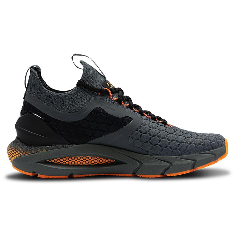 Under Armour Hovr Phantom 2 ColdGearR Reactor 'Grey Orange' 3023391-100