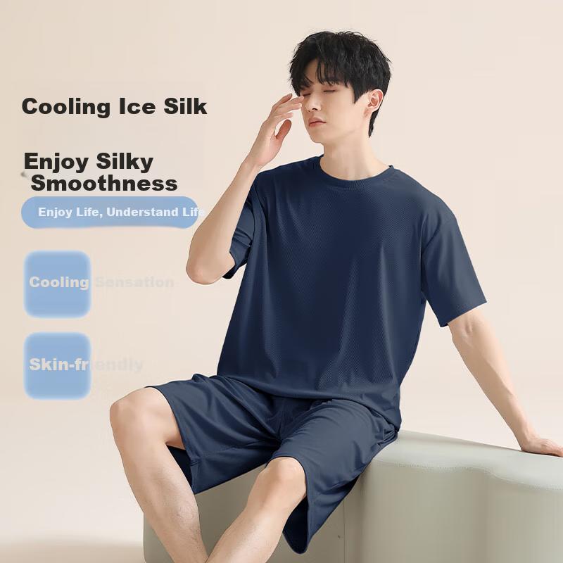 XUEXIMAN Men's Pajamas, 2026 New Summer Style, Ice Silk Ribbed Short Sleeve Shorts, Thin Comfortable Wearable Loungewear Set