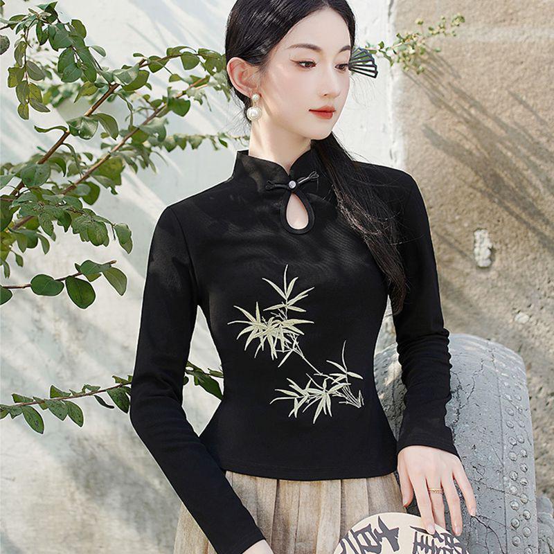 

Women s Embroidered Long Sleeve Slim Fit T-shirt with Frog Button XL