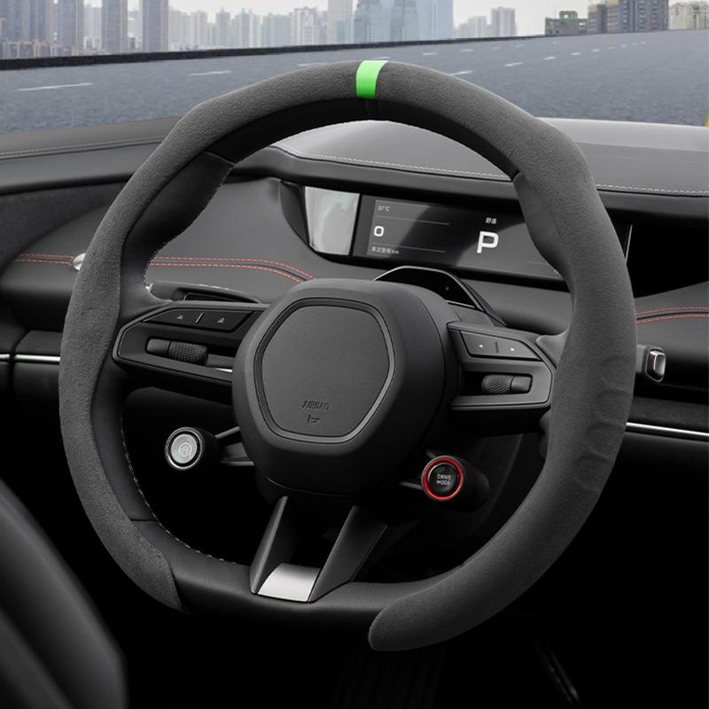 Universal Non-Slip Suede Car Steering Wheel, O/D-Type Steering Covers Wheel Booster Protect Cover for Car Anti-skid Accessories