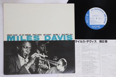 LP Record MILES DAVIS - Volume 2 GXF3012,BLP1502 BLUE NOTE 1977 Japan Jazz Used