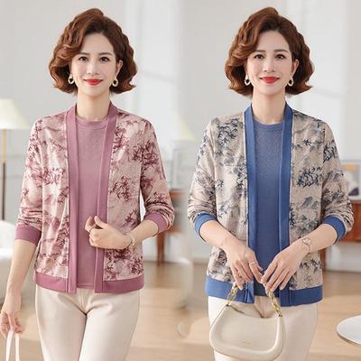 Stylish Knitted Cardigan & T-shirt Set for Middle-aged and Elderly Women - Spring/Autumn Belly-covering Design