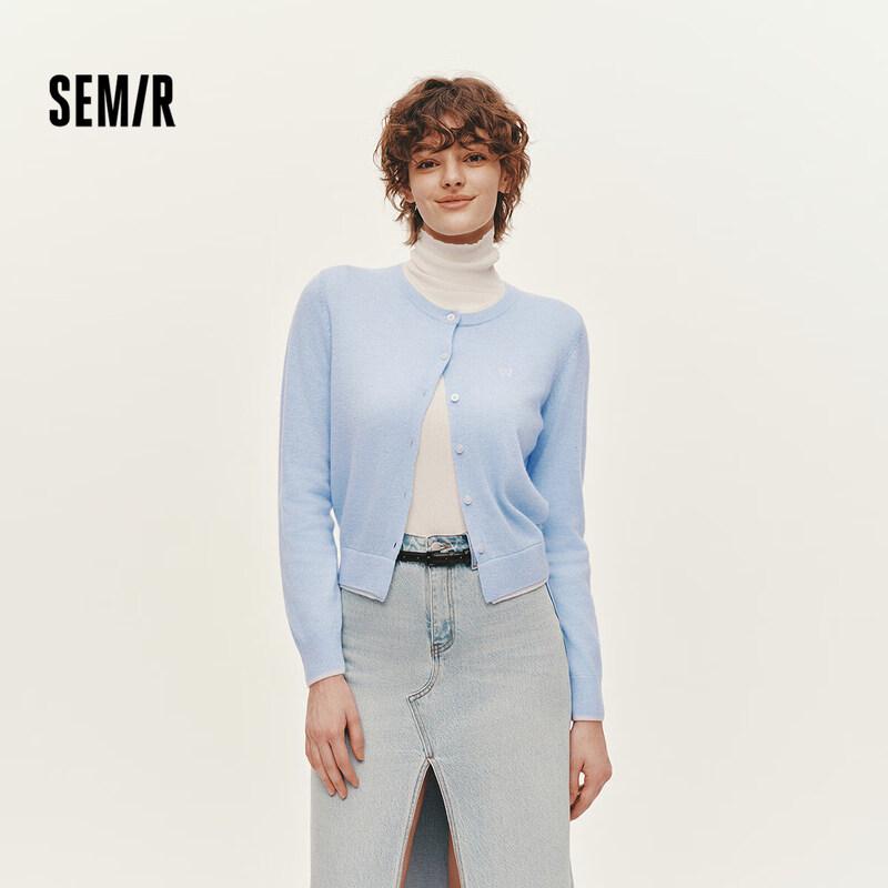 Semir Women's Faux Two-Piece Embroidered Knit Cardigan