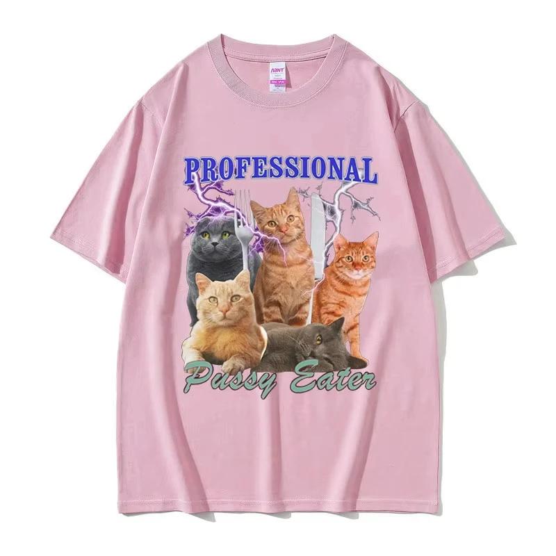 T-shirt Drôle Mangeuse de Chatte Professionnelle Amoureux des Chats Vêtements Décontractés T-shirt Femme T-shirts Chat Mignon