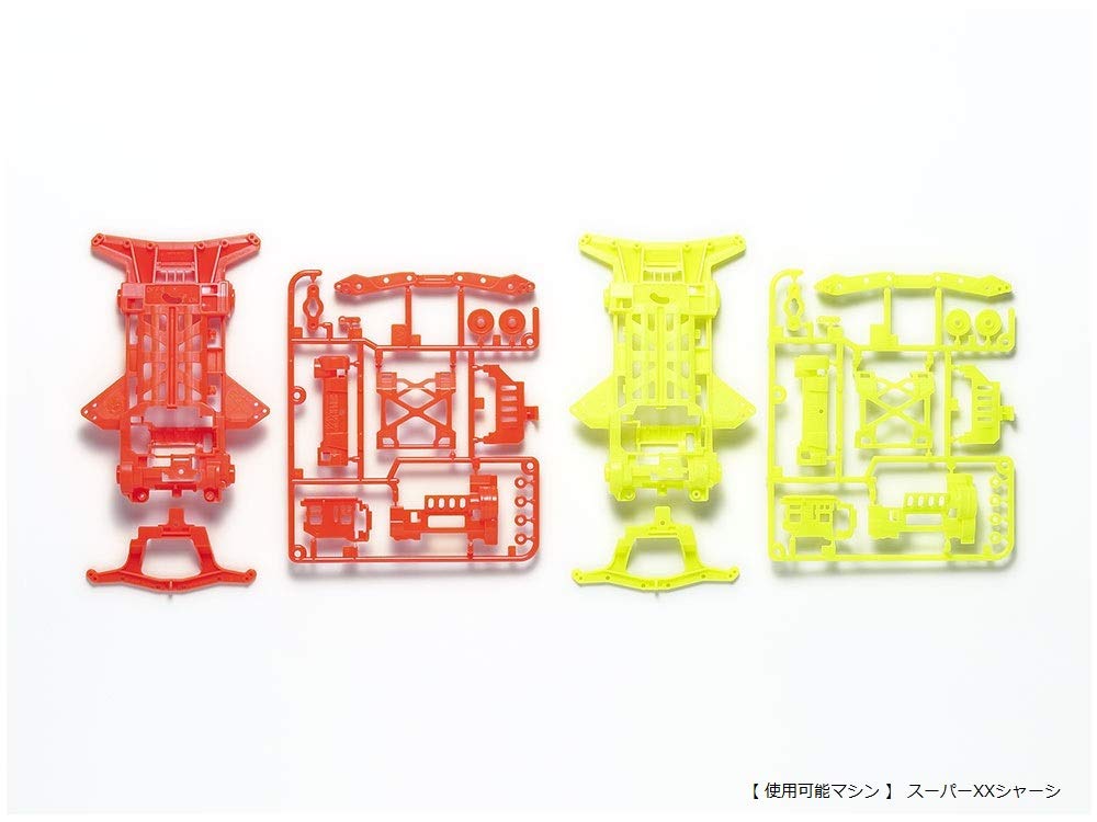 Tamiya Mini 4WD Special Edition Super XX Fluorescent Color Chassis Set 95479 Orange/Yellow