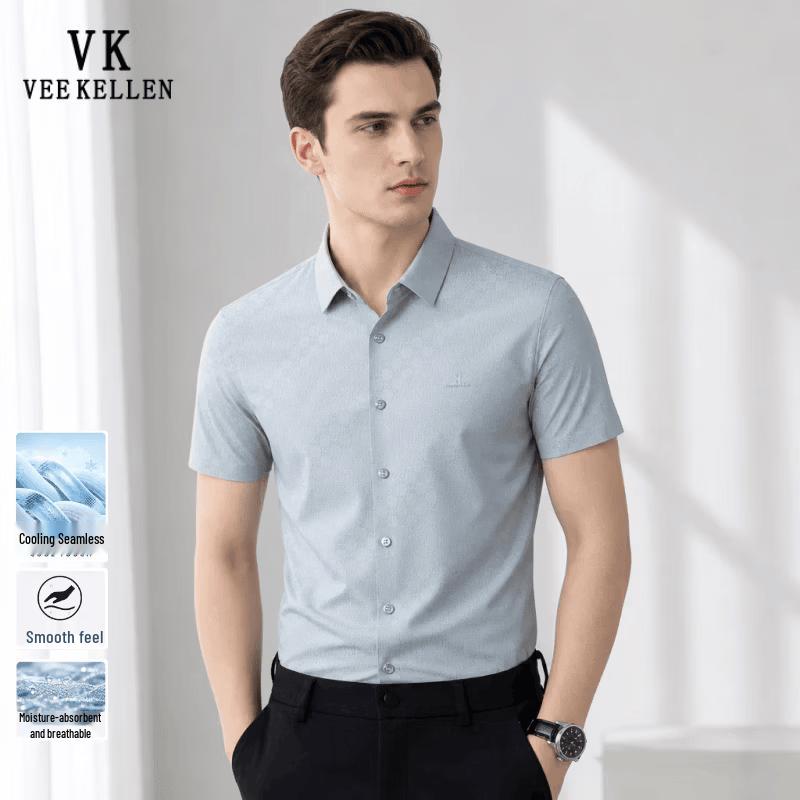 VEE KELLEN Men s Summer Breathable Wrinkle-Free Short Sleeve Shirt 2XL