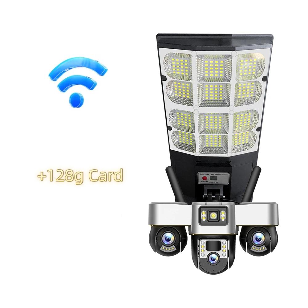 Streetlight & Surveillance Combined, Solar Charging, Multi-functional All-in-one Machine, Smart Lighting, High-definition Triple-lens Network Camera