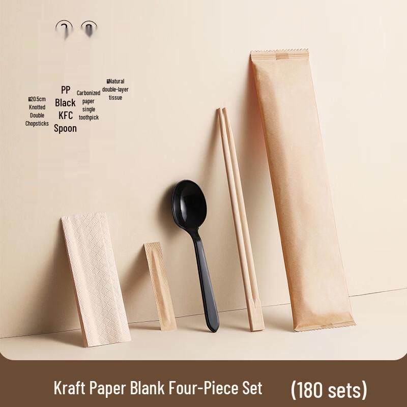 Xihe Disposable Bamboo Cutlery Set