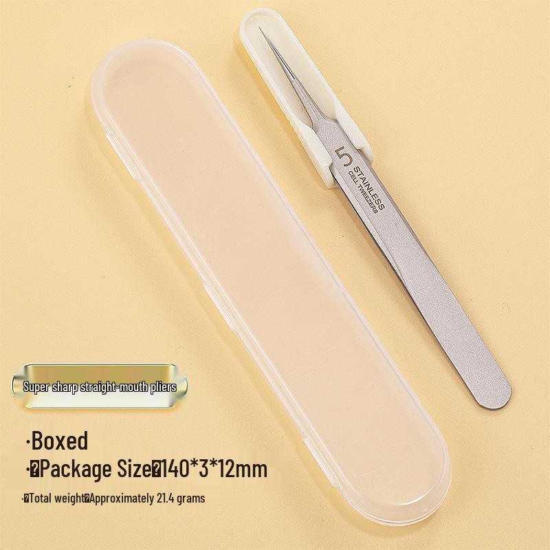 Blackhead Remover & Acne Extractor Tool Set with Tweezers