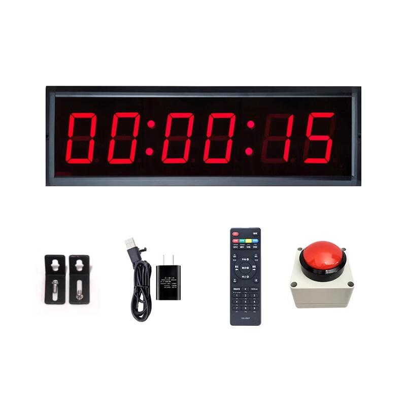 Ganxin 1.5-inch LED Competition Timer