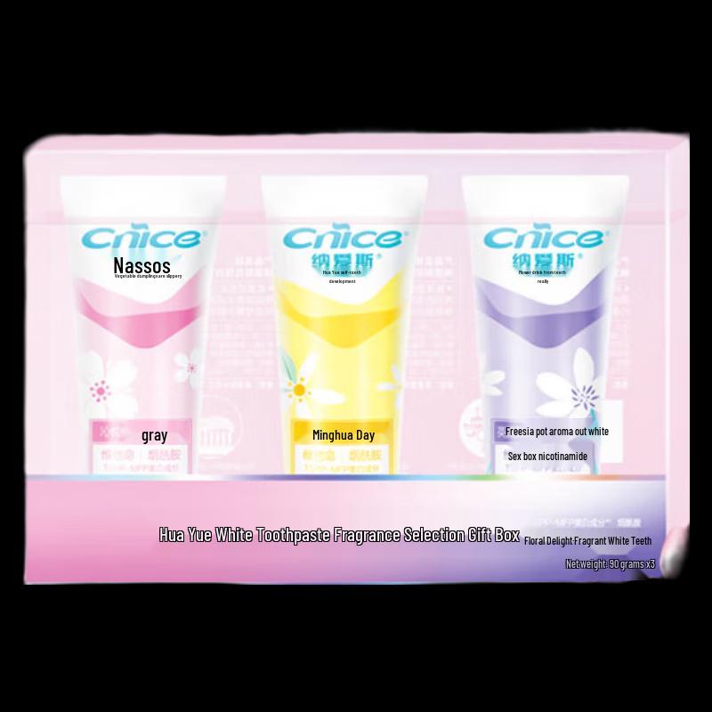 Nice Multi-Effect Floral Whitening Toothpaste 3x90g Gift Set