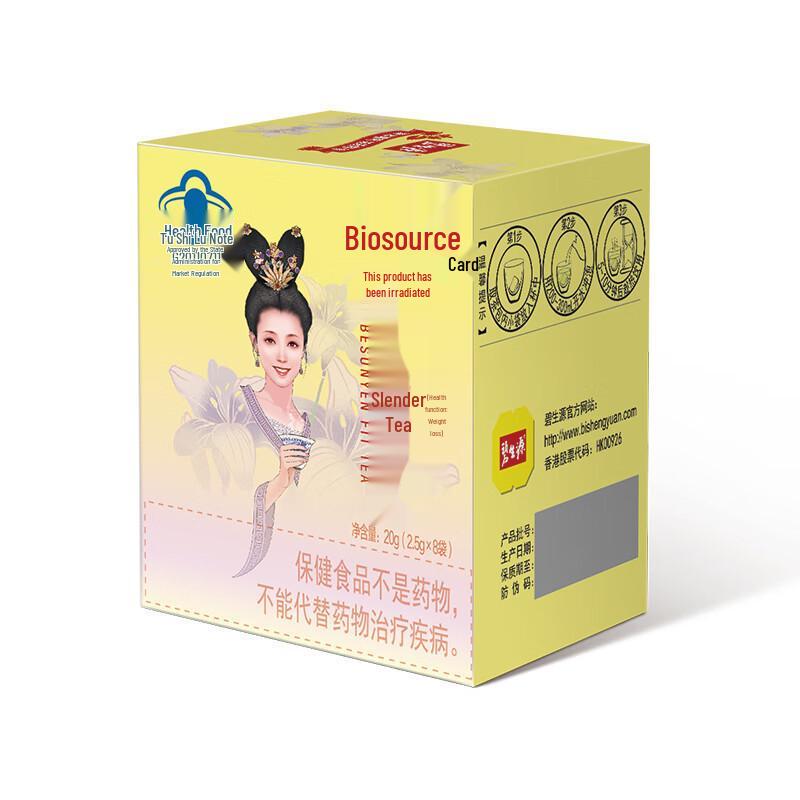 

В. Чай для похудения Shengyuan: Чай Чанцин для мужчин и женщин, 8 пакетиков - Свежий финик, Аутентичный и в наличии