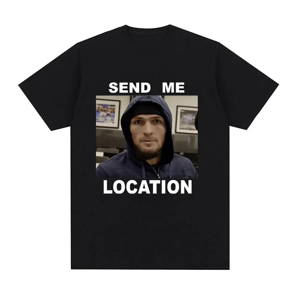 

Khabib Send Me Location Graphic T Shirt Fashion Harajuku Short Sleeve T Shirts Hip Hop Vintage Cotton Tee Shirt Unisex 3XL