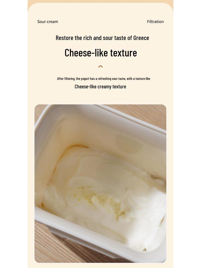 Elegant Multifunctional Yogurt and Cheese Maker with Filtration and Refrigeration