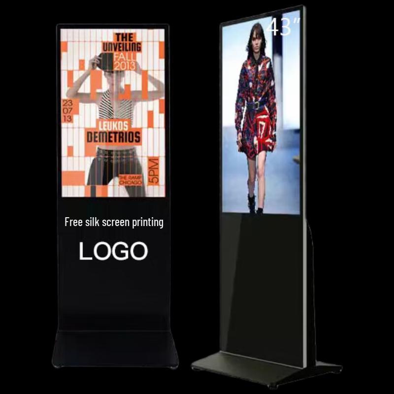 43-inch Vertical 4K Digital Signage
