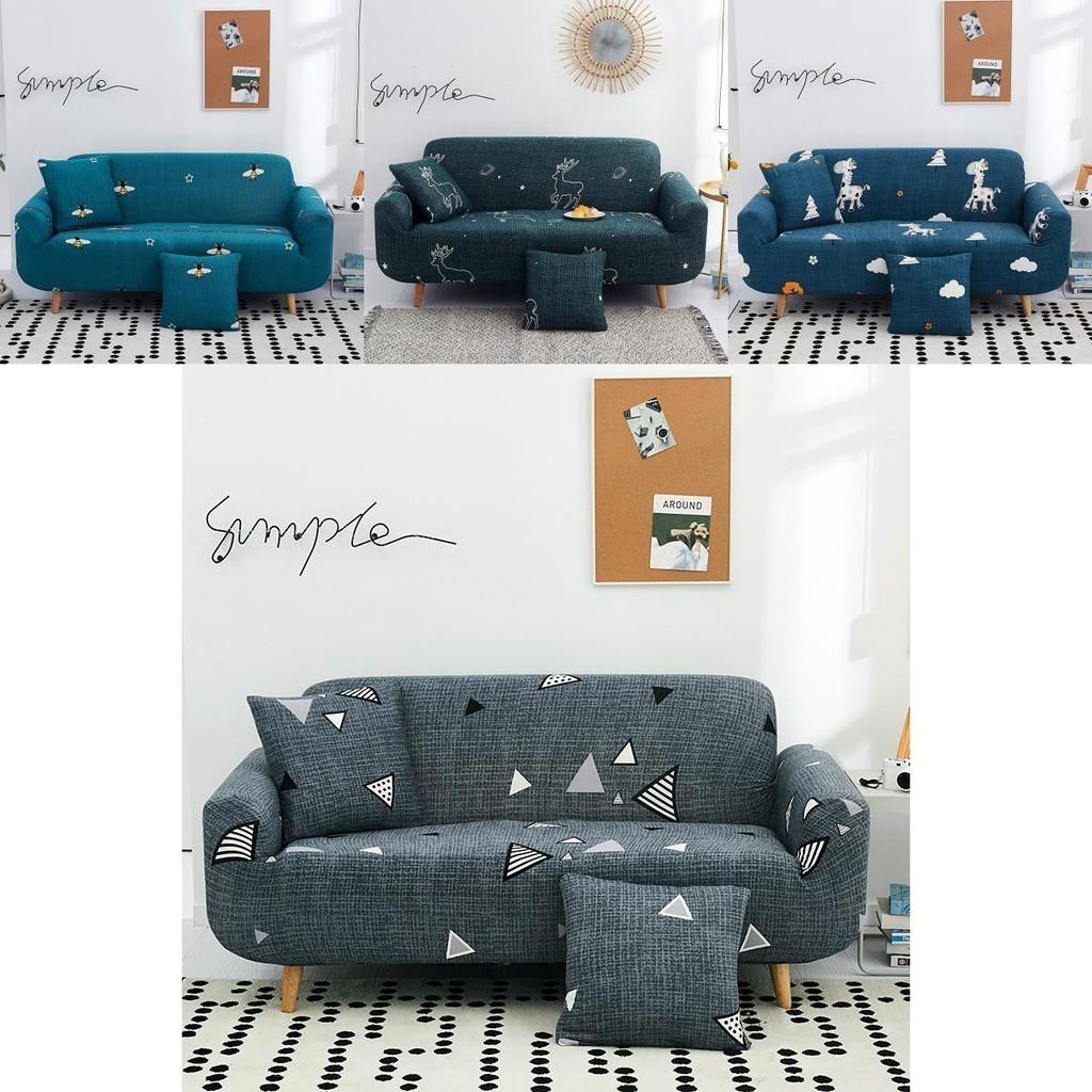 High-quality Geometric Flower Pattern Slipcover For Ultimate Sofa Protection And Style