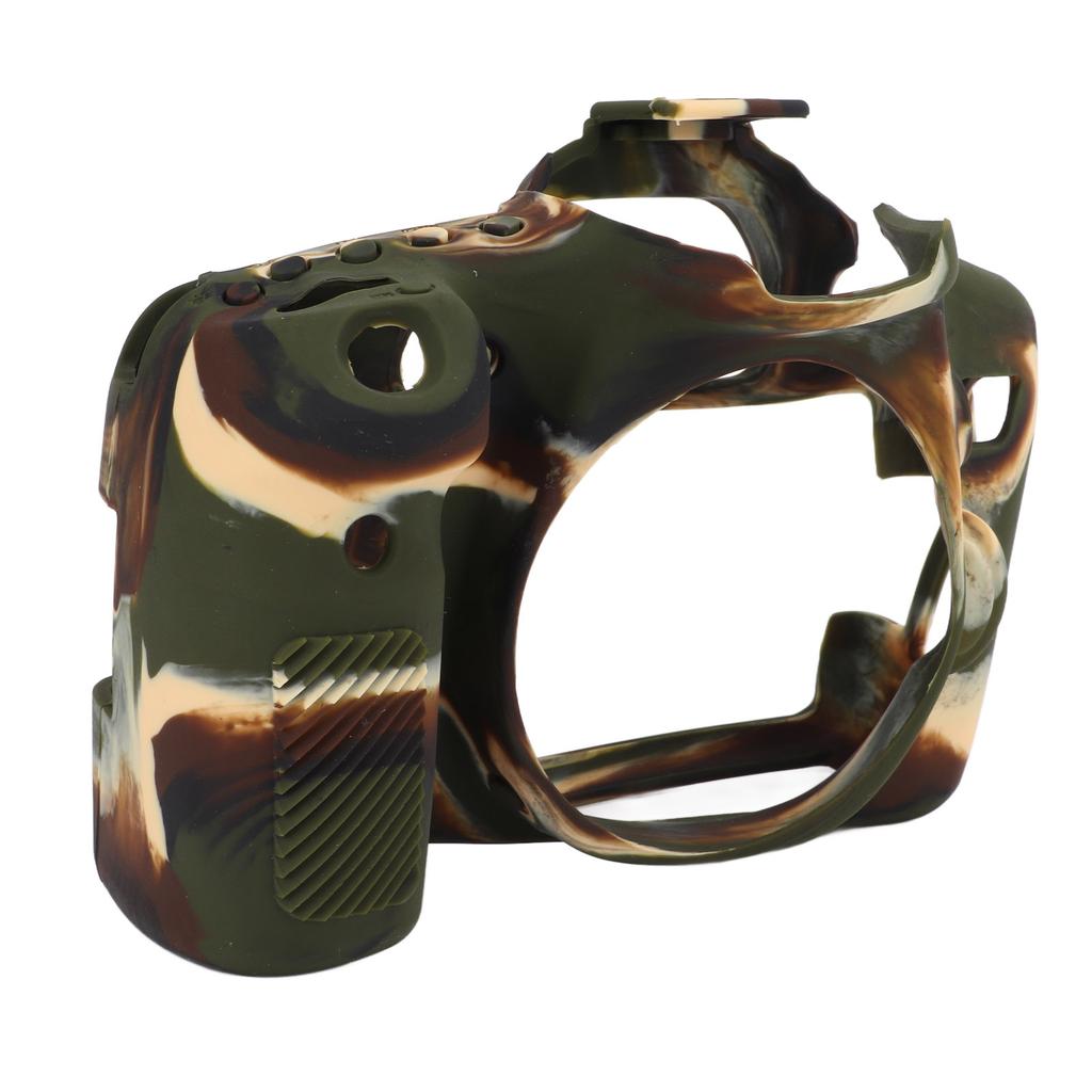 Silicone Protective Housing Camera Case Body Frame Shell Cover Skin for EOS 70D Digital