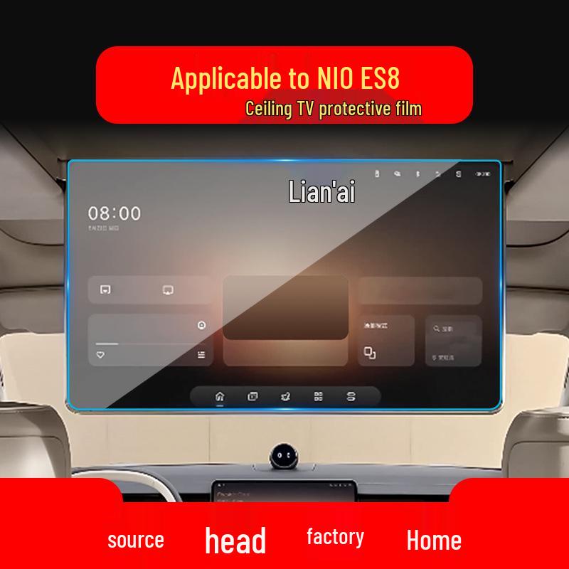 Compatible Tempered Film for 26 NIO Models: ES6, ES8, EC6, and EC7 Center Console Protection.