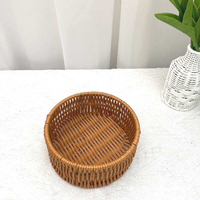 Plastic Woven Serving Basket
