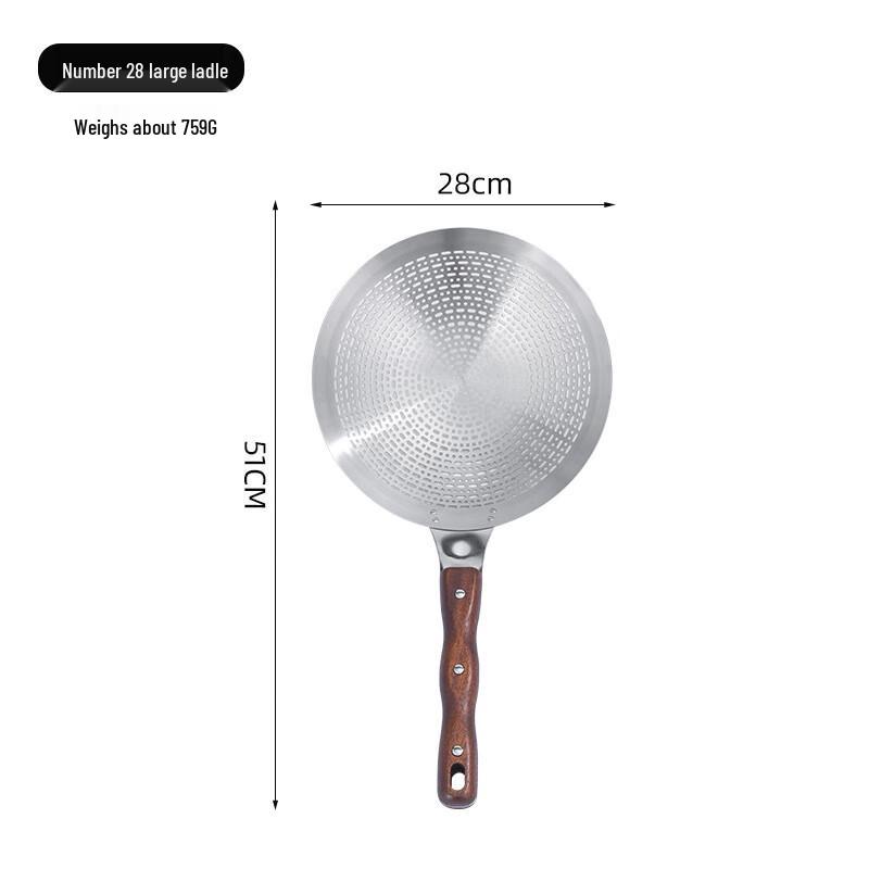 

ZISIZ Stainless Steel Long Handle Skimmer