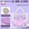 Kuromi Cute Crossbody Handbag for Girls & Women - New 2024 Edition