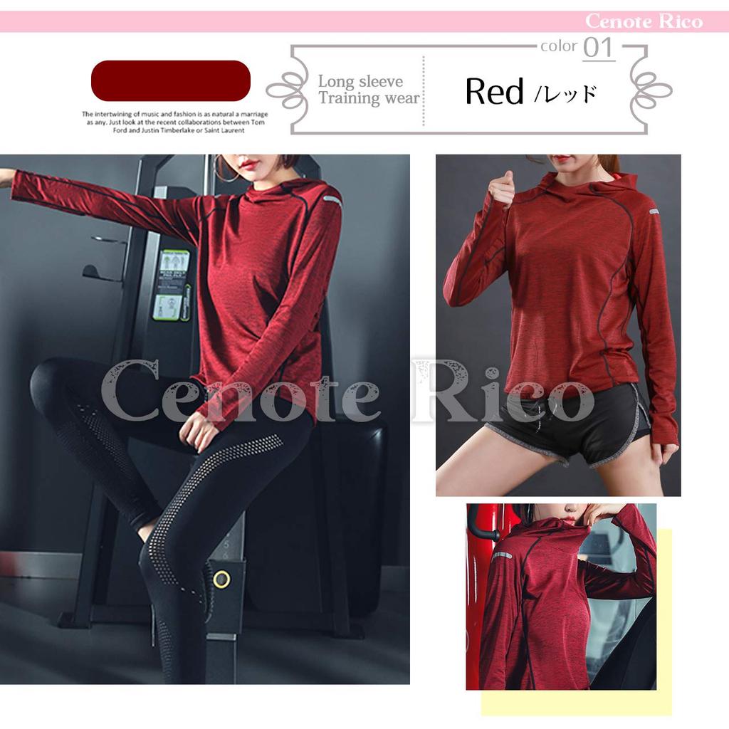 Simple and Stylish Long Sleeve Wear for and Available In Plus Also CR20 Cenoterico Size Women's Quick-Drying Hoodie/Training Gym, Fitness, Yoga.