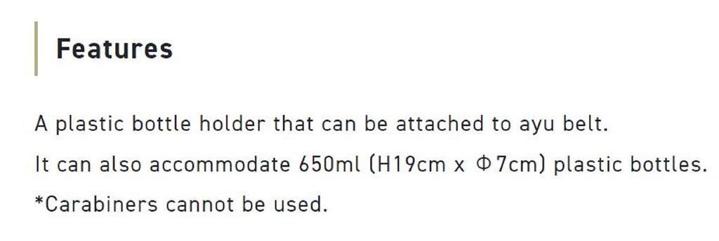 Sunline SUB-102 BK Şişe Tutucu (5608)