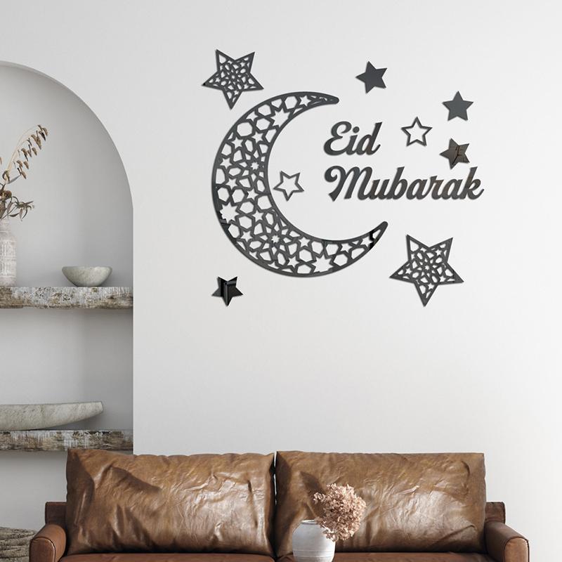 Acrylic Islamic  Wall Stickers Decors Ramadan Kareem and Eid Mubarak Decoration
