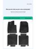 Custom Floor & Trunk Mats for 2025 NIO ET9 - TPE Material