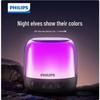 Philips TAS1108 Portable Bluetooth Speaker with Ambient Light CN plug (adapter included)