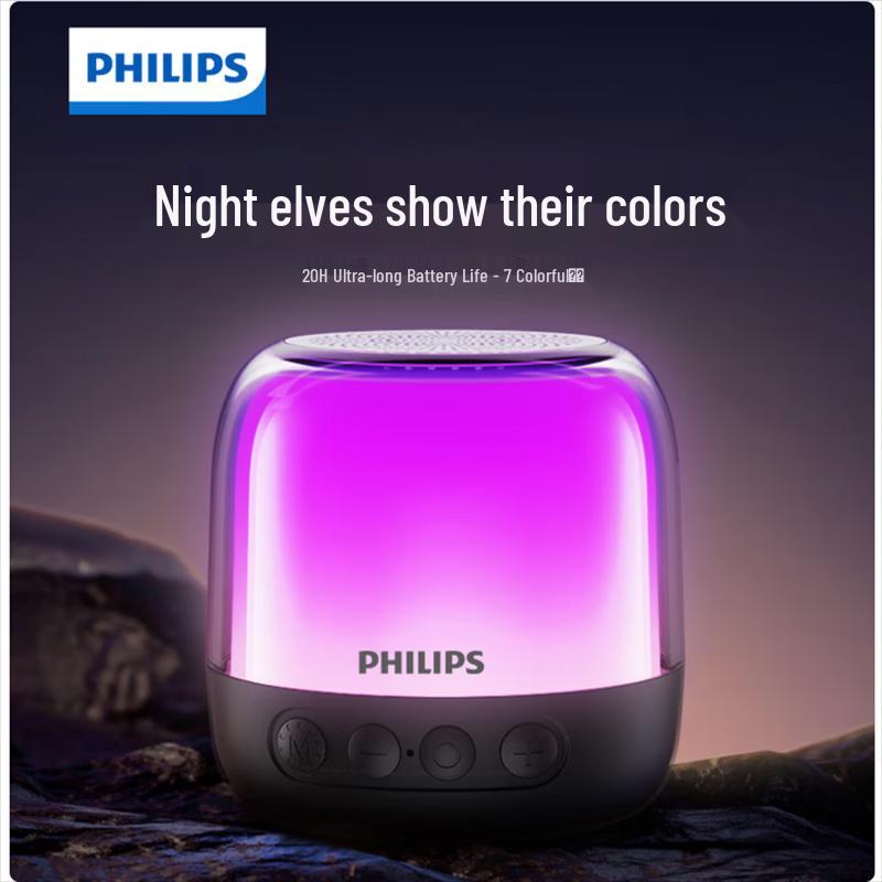Philips TAS1108 Portable Bluetooth Speaker with Ambient Light CN plug (adapter included)