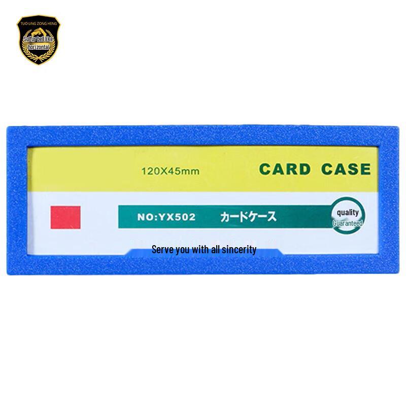 Magnetic Label Price Tag Holder
